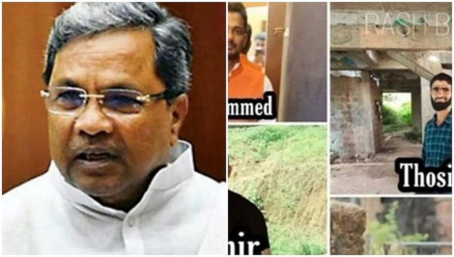 ಹಿಂದೂ ಯುವಕನನ್ನು ಉಳಿಸಲು ನದಿಗೆ ಹಾರಿದ ಮುಸ್ಲಿಂ ಯುವಕರ ಪ್ರಯತ್ನಕ್ಕೆ ಶಹಭಾಸ್ ಎಂದ ಸಿದ್ದು!