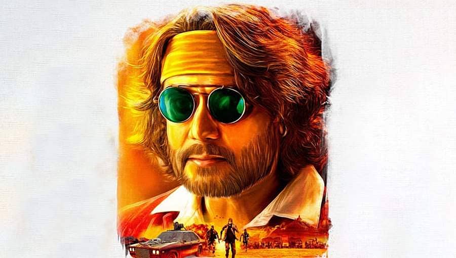 ರಂಜಾನ್ ಹಬ್ಬಕ್ಕೆ ರಗಡ್ ಲುಕ್ನಲ್ಲಿ ಬಂದ ‘ರಾಬರ್ಟ್’
