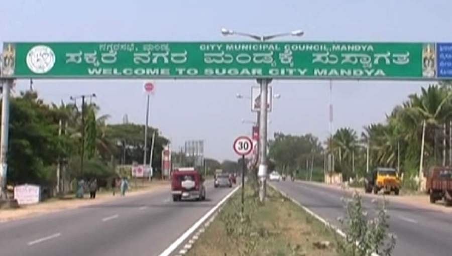 ಸಕ್ಕರೆ ನಗರಿಗೆ ಸಿಹಿ ಸುದ್ದಿ: ಮಳವಳ್ಳಿ, ಮಂಡ್ಯ ನಗರ ಕೊರೋನಾ ಮುಕ್ತ!