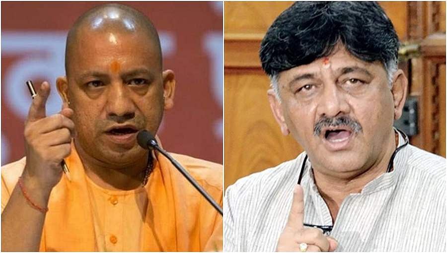 ಸಿಎಂ ಯೋಗಿ ಆದಿತ್ಯನಾಥ ವಜಾಕ್ಕೆ ಕೆಪಿಸಿಸಿ ಅಧ್ಯಕ್ಷ ಡಿಕೆ ಶಿವಕುಮಾರ್ ಆಗ್ರಹ
