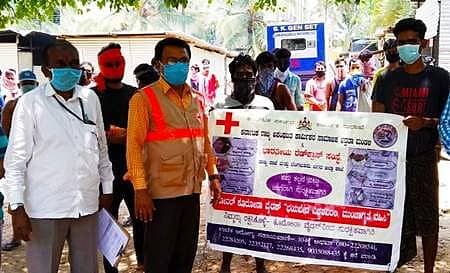 ಕೋವಿಡ್-19: ಭಯಬೇಡ ಎಚ್ಚರವಿರಲಿ, ಜನಜಾಗೃತಿ ಕಾರ್ಯದಲ್ಲಿ ಭಾರತೀಯ ರೆಡ್ ಕ್ರಾಸ್ ಸಂಸ್ಥೆ