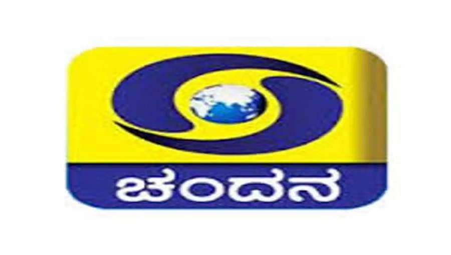 ಜುಲೈ 1 ರಿಂದ ಚಂದನದಲ್ಲಿ ವಿದ್ಯಾರ್ಥಿಗಳಿಗೆ ವಿಡಿಯೋ ಪಾಠ ಪ್ರಸಾರ