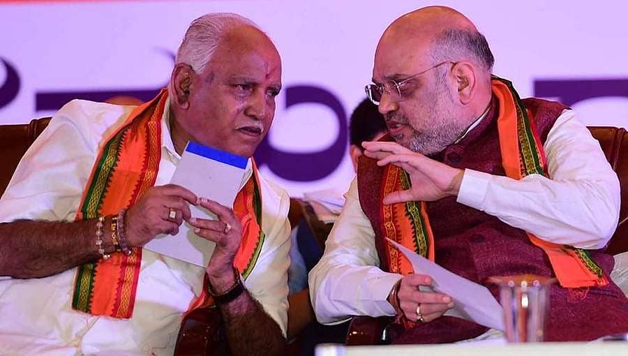 ಬಂಡಾಯದ ವಿಚಾರ ನಮಗೆ ಬಿಡಿ, ಕೊರೋನಾ ಬಗ್ಗೆ ಗಮನ ಕೊಡಿ: ಸಿಎಂ ಯಡಿಯೂರಪ್ಪಗೆ 'ಶಾ' ಭರವಸೆ