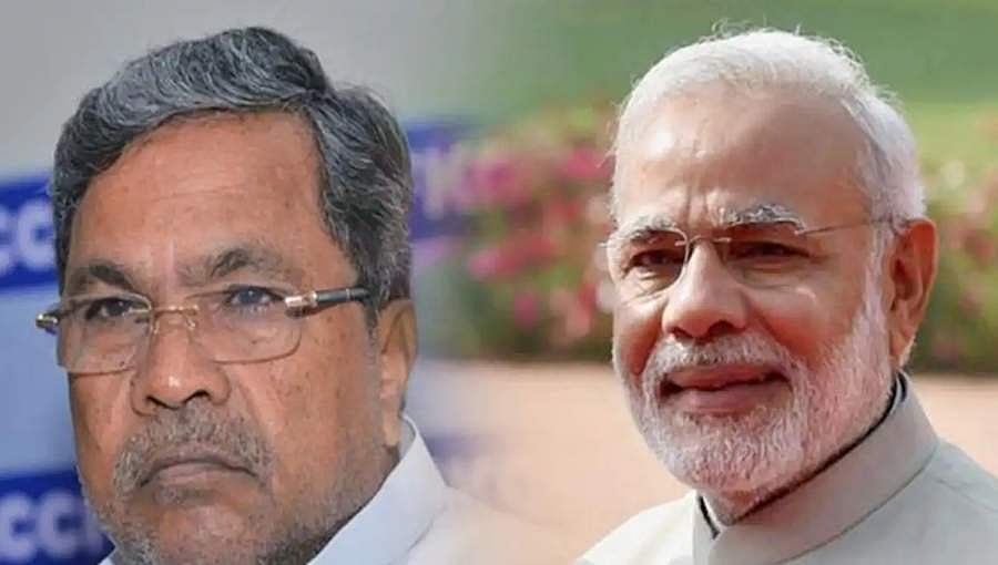 ಪದವಿ ಹಂತದಲ್ಲಿ ಆನ್ ಲೈನ್ ಶಿಕ್ಷಣ: ಮೋದಿ ಪ್ರಸ್ತಾವಕ್ಕೆ ಸಿದ್ದರಾಮಯ್ಯ ವಿರೋಧ