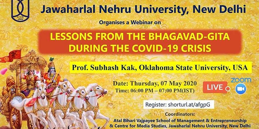 ರಾಮಾಯಣದ ನಂತರ ಭಗವದ್ಗೀತೆ ಕುರಿತು ಆನ್ ಲೈನ್ ತರಗತಿ ಆಯೋಜಿಸಿದ ಜೆಎನ್ ಯು