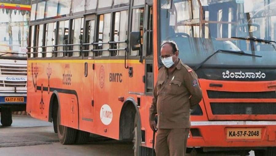 ವೇತನ ನೀಡುವಂತೆ ಮುಖ್ಯಮಂತ್ರಿಗಳಿಗೆ ಕೆಎಸ್ ಆರ್ ಟಿಸಿ ನೌಕರರ ಮನವಿ
