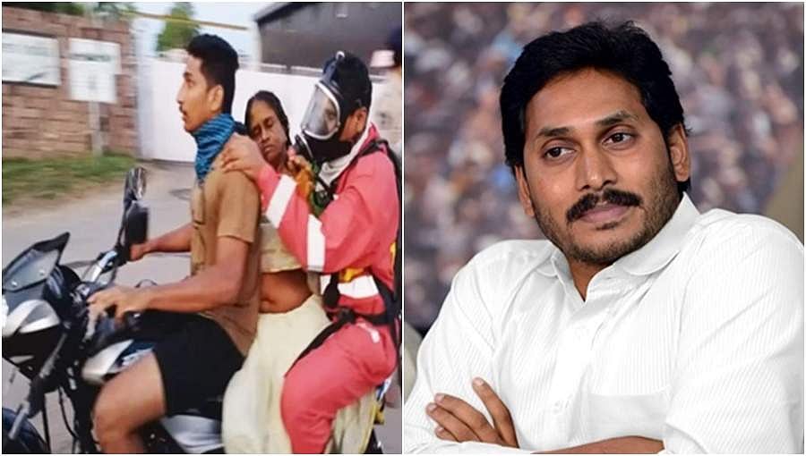 ವಿಷಾನಿಲ ಸೋರಿಕೆ: ಮೃತರ ಕುಟುಂಬಕ್ಕೆ 1 ಕೋಟಿ ಪರಿಹಾರ ಘೋಷಿಸಿದ ಸಿಎಂ ಜಗನ್ ಮೋಹನ್ ರೆಡ್ಡಿ