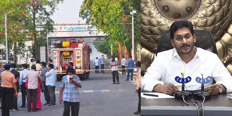 ವಿಶಾಖಪಟ್ಟಣ ವಿಷಾನಿಲ ಸೋರಿಕೆ ದುರಂತ: ಜನರ ಜೀವ ರಕ್ಷಣೆಗೆ ಅಗತ್ಯವಾದ ಎಲ್ಲ ಕ್ರಮ- ಸಿಎಂ ಜಗನ್ ಮೋಹನ್ ರೆಡ್ಡಿ