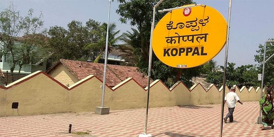ಮದುವೆ ತಂದ ಕೊರೋನಾ ಆತಂಕ: ನಿಲೋಗಲ್ ಆಯ್ತು, ಈಗ ಹನುಮನಾಳ ಸರದಿ!