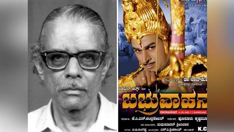 ಹಿರಿಯ ಸಿನಿ ಛಾಯಾಗ್ರಾಹಕ ಎಸ್.ವಿ. ಶ್ರೀಕಾಂತ್ ನಿಧನ