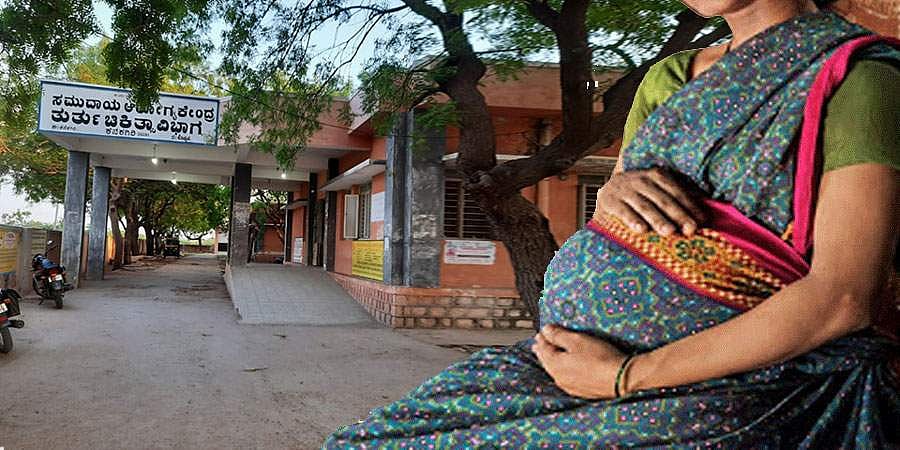 ಗಂಗಾವತಿ: ತುಂಬು ಗರ್ಭಿಣಿಯನ್ನು ಅಲೆದಾಡಿಸಿ ಅಮಾನವೀಯತೆ ಮೆರೆದ ಸರ್ಕಾರಿ ವೈದ್ಯರು