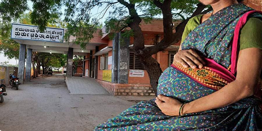 ಗಂಗಾವತಿ: ತುಂಬು ಗರ್ಭಿಣಿಯನ್ನು ಅಲೆದಾಡಿಸಿ ಅಮಾನವೀಯತೆ ಮೆರೆದ ಸರ್ಕಾರಿ ವೈದ್ಯರು