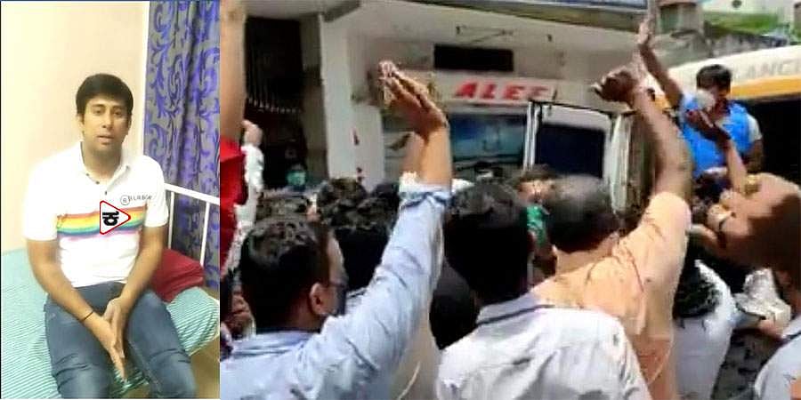 ಸುಳ್ಳುಸುದ್ದಿ ವೈಭವೀಕರಣ ಬೇಡ: ಆಸ್ಪತ್ರೆಯಿಂದಲೇ ಪಾದರಾಯನಪುರ ಕಾರ್ಪೋರೇಟರ್ ಇಮ್ರಾನ್ ಪಾಷಾ ವಿಡಿಯೋ ಮನವಿ