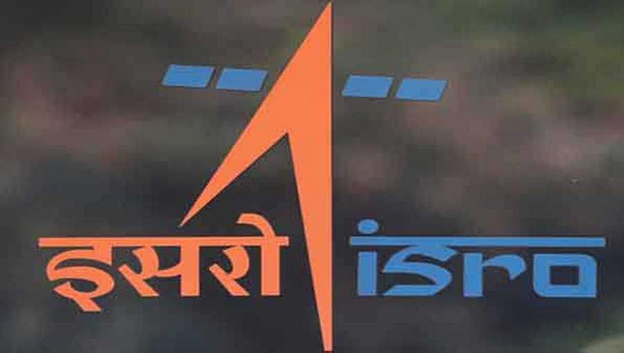 ISRO ಕೇಂದ್ರ ಕಚೇರಿಗೆ ಮತ್ತೆ ಬಾಂಬ್ ಬೆದರಿಕೆ: 4 ದಿನಗಳಲ್ಲಿ ಮೂರನೇ ಬಾರಿ ಇ-ಮೇಲ್..!