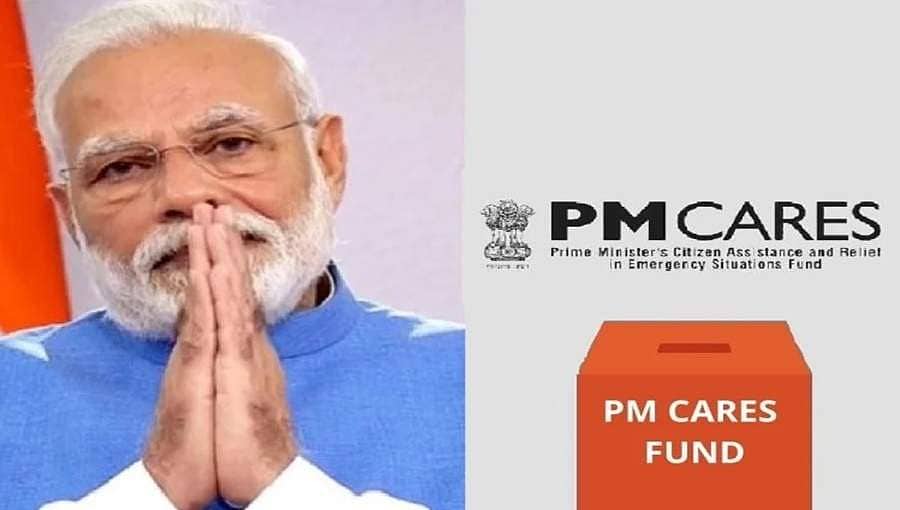 ಪಿಎಂ ಕೇರ್ಸ್ ಕುರಿತಾದ ಆರ್‌ಟಿಐ ಅರ್ಜಿ ಸಮರ್ಥನೀಯವಲ್ಲ: ಪಿಎಂಒ