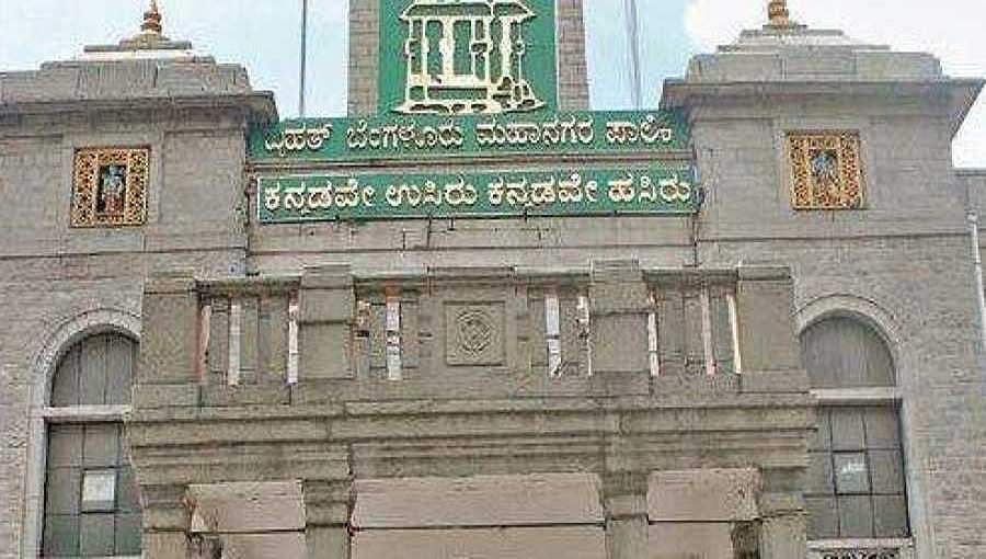 ಗುತ್ತಿಗೆ ಅವಧಿ ಮುಗಿದಿರುವ ಎಲ್ಲಾ ಆಸ್ತಿ ವಶಕ್ಕೆ ತೆಗೆದುಕೊಳ್ಳಲು ಬಿಬಿಎಂಪಿ ನಿರ್ಧಾರ