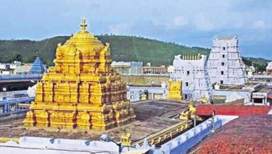 ತಿರುಪತಿ ತಿಮ್ಮಪ್ಪನ ದರ್ಶನ ಆರಂಭ: ಪ್ರತಿನಿತ್ಯ 6 ಸಾವಿರ ಭಕ್ತರಿಗೆ ಮಾತ್ರ ಅವಕಾಶ