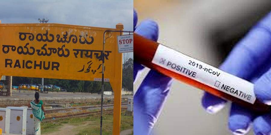 ರಾಯಚೂರಿನಲ್ಲಿ ಕೋವಿಡ್-19 ಆಸ್ಪತ್ರೆಯ 6 ಸಿಬ್ಬಂದಿ ಸೇರಿ 14 ಮಂದಿಗೆ ಸೋಂಕು ದೃಢ