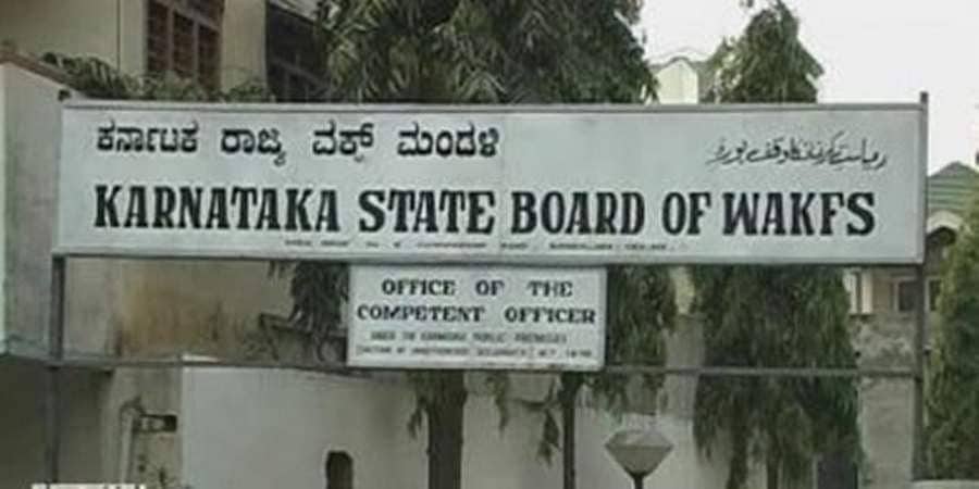 ವಕ್ಫ್ ಆಸ್ತಿ ದುರ್ಬಳಕೆ: ಮುಂದಿನ ಅಧಿವೇಶನದಲ್ಲಿ ಲೋಕಾಯುಕ್ತ ಮಧ್ಯಂತರ ವರದಿ ಮಂಡನೆ