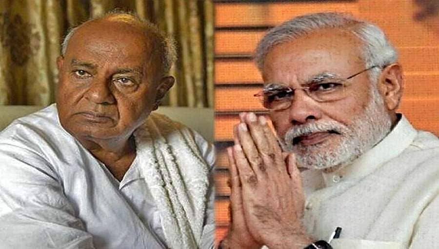 ಭಾರತ-ಚೀನಾ ಸಂಘರ್ಷ: 'ರಾಷ್ಟ್ರೀಯತೆಯ ಕೂಗಾಟ ನಿಲ್ಲಿಸಿ'; ಮೋದಿಗೆ ಬರೆದ ಪತ್ರದಲ್ಲಿ ದೇವೇಗೌಡ ಕಳವಳ