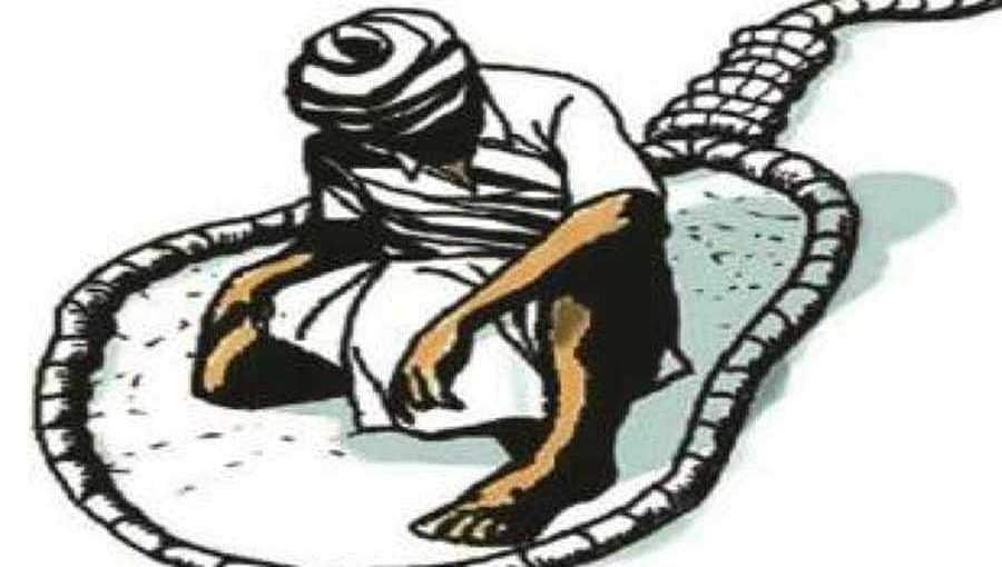 ಬಾಗಲಕೋಟೆ: ಸಾಲ ಬಾಧೆ ತಾಳಲಾರದೆ ರೈತ ಆತ್ಮಹತ್ಯೆ
