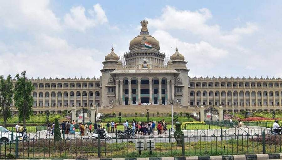 ಆಸ್ತಿಗಳನ್ನು ಕಾನೂನುಬದ್ಧಗೊಳಿಸಲು ಪರ್ಯಾಯ ಮಾರ್ಗದ ಹುಡುಕಾಟದಲ್ಲಿ ಸರ್ಕಾರ