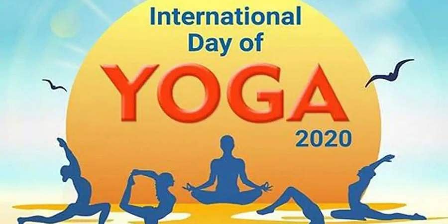 ಕೋವಿಡ್-19: ಇದೇ ಮೊದಲ ಬಾರಿಗೆ ಡಿಜಿಟಲ್ ಯೋಗ ದಿನಾಚರಣೆ 