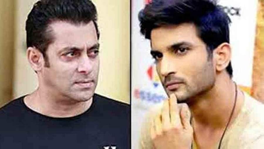 ಸುಶಾಂತ್ ಸಿಂಗ್ ಕುಟುಂಬದೊಂದಿಗೆ ನಿಲ್ಲಿ: ಕ್ರಿಮಿನಲ್ ಕೇಸ್ ದಾಖಲಾದ ಬಳಿಕ ಅಭಿಮಾನಿಗಳಿಗೆ ಸಲ್ಮಾನ್ ಮನವಿ