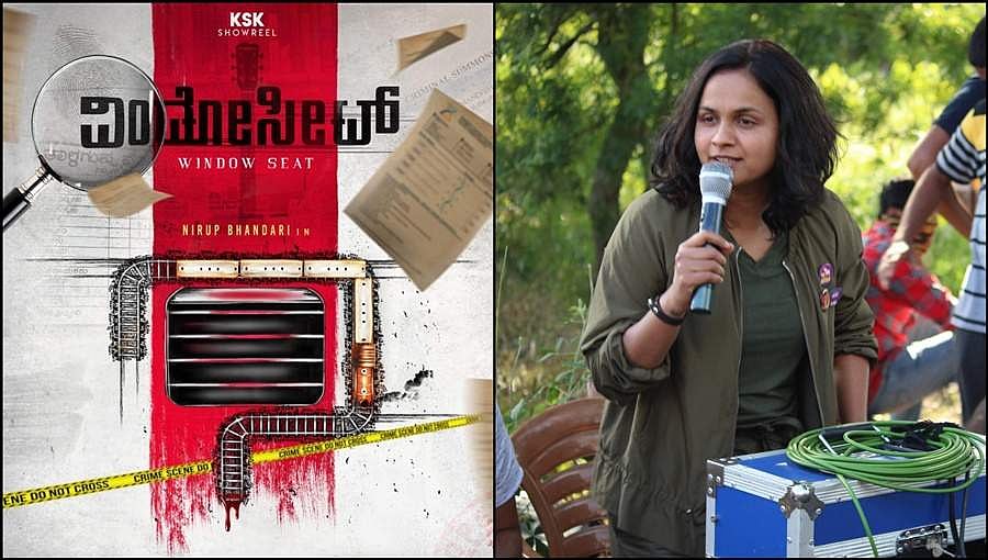 'ವಿಂಡೋ ಸೀಟ್' ಗಾಗಿ ಮೊದಲ ಬಾರಿಗೆ ಡೈರೆಕ್ಟರ್ ಕ್ಯಾಪ್ ಧರಿಸಿದ ಶೀತಲ್ ಶೆಟ್ಟಿ