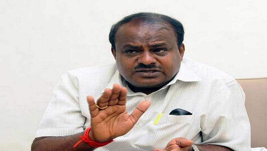 ಜನರ ಪ್ರಾಣದ ಜೊತೆ ಚೆಲ್ಲಾಟ ನಿಲ್ಲಿಸಿ: ಕೂಡಲೇ ಕನಿಷ್ಟ 20 ದಿನ ಸಂಪೂರ್ಣ ಲಾಕ್ ಡೌನ್ ಮಾಡಿ: ಎಚ್ ಡಿ ಕುಮಾರಸ್ವಾಮಿ