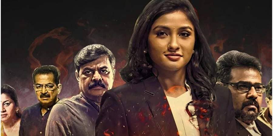 ಕನ್ನಡದ 'ಲಾ' ಚಿತ್ರ ಜುಲೈ 17 ರಂದು ಅಮೆಜಾನ್ ಪ್ರೈಮ್ ವಿಡಿಯೋ ನಲ್ಲಿ ನೇರ ಬಿಡುಗಡೆ!