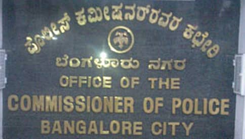 ಕೊರೋನಾ ಭಯ: ಮೂರು ದಿನ ಬೆಂಗಳೂರು ಪೊಲೀಸ್ ಆಯುಕ್ತರ ಕಚೇರಿ ಸೀಲ್ ಡೌನ್