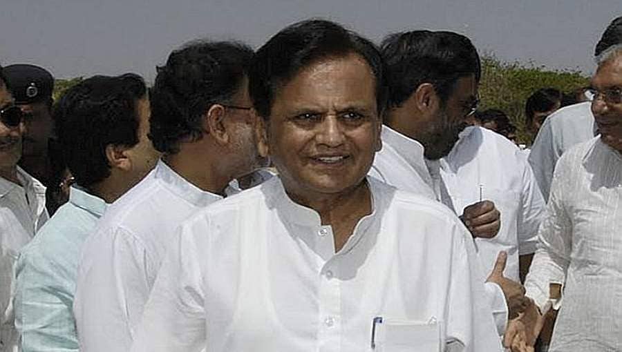 ಅಕ್ರಮ ಹಣ ವರ್ಗಾವಣೆ ಪ್ರಕರಣ: ಕಾಂಗ್ರೆಸ್ ಮುಖಂಡ ಅಹ್ಮದ್ ಪಟೇಲ್ ಮನೆ ಮೇಲೆ ಇಡಿ ದಾಳಿ