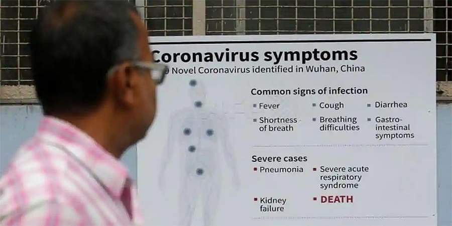 ಕೊರೋನಾ ವೈರಸ್ ಸೋಂಕು ಲಕ್ಷಣಗಳ ಪಟ್ಟಿಗೆ ಮತ್ತೆ ಮೂರು ಲಕ್ಷಣಗಳ ಸೇರ್ಪಡೆ!