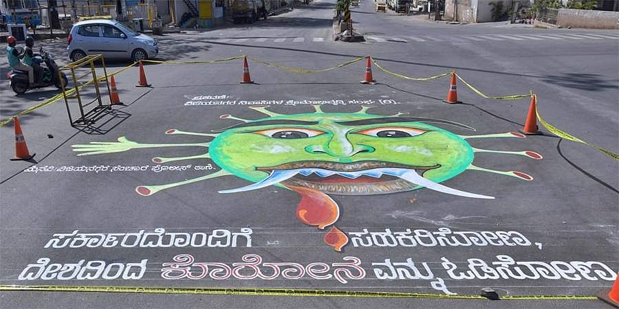 ರಾಜ್ಯದಲ್ಲಿ ಜುಲೈ-ಆಗಸ್ಟ್ ನಲ್ಲಿ ಕೊರೋನಾ ಪ್ರಕರಣಗಳ ಸಂಖ್ಯೆ ತೀವ್ರ ಏರಿಕೆ: ಆರ್.ಅಶೋಕ್