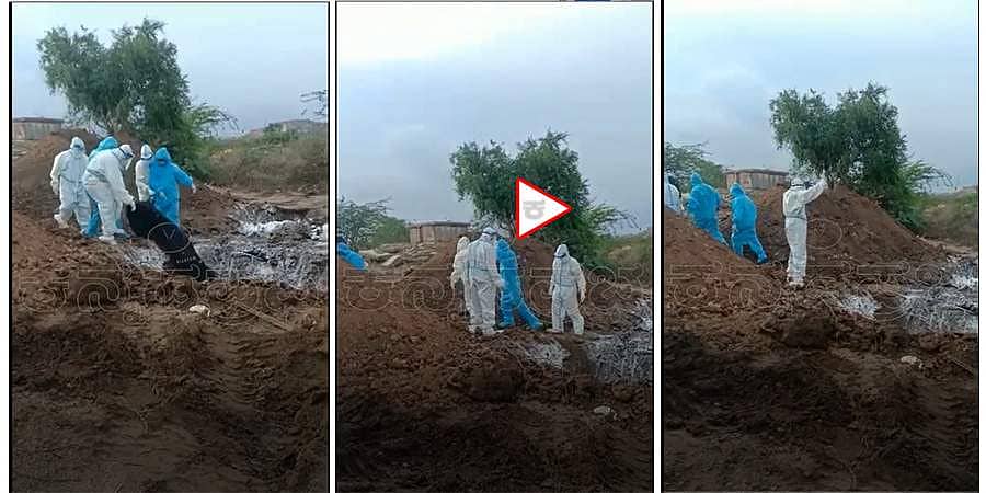 ಬಳ್ಳಾರಿ: ಕೊರೋನಾ ಸೋಂಕಿತ ಮೃತದೇಹಗಳ ಸಾಮೂಹಿಕ ಅಂತ್ಯ ಸಂಸ್ಕಾರ ವೇಳೆ ಅಮಾನವೀಯತೆ; ವಿಡಿಯೋ ವೈರಲ್