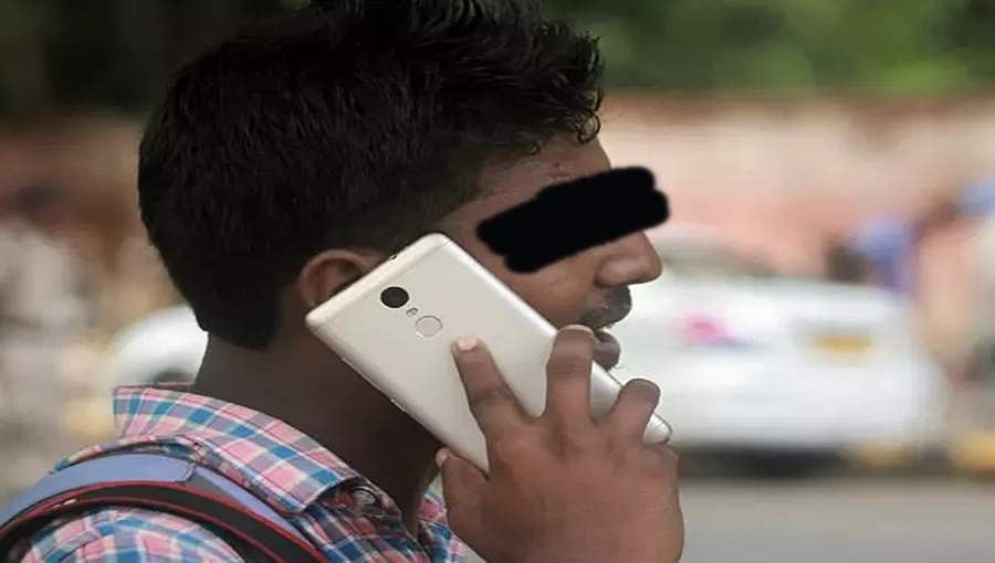 ಚಾಮರಾಜನಗರ: ಫೋನ್ ಕರೆ ಬಂತೆಂದು ಹೋದ ವ್ಯಕ್ತಿ ಶವವಾಗಿ ಪತ್ತೆ!
