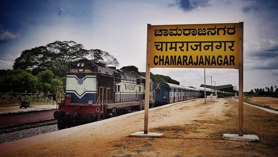 ಚಾಮರಾಜನಗರ: ವಿಷಕಾರಿ ಹಣ್ಣು ಸೇವನೆ; ಮಹಿಳೆ, 8 ಮಕ್ಕಳು ಅಸ್ವಸ್ಥ
