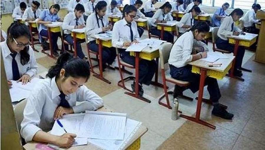 SSLC ಪೂರ್ವಭಾವಿ ಪರೀಕ್ಷೆಯ ಪ್ರಶ್ನೆ ಪತ್ರಿಕೆ ಯೂಟ್ಯೂಬ್‌ನಲ್ಲಿ ಸೋರಿಕೆ