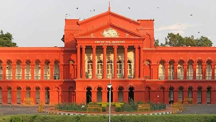 ಕೋವಿಡ್-19: ರಾಜ್ಯದ ಎಲ್ಲಾ ನ್ಯಾಯಾಲಯಗಳಿಗೆ ಆಗಸ್ಟ್ 7ರವರೆಗೆ ರಜೆ ವಿಸ್ತರಣೆ