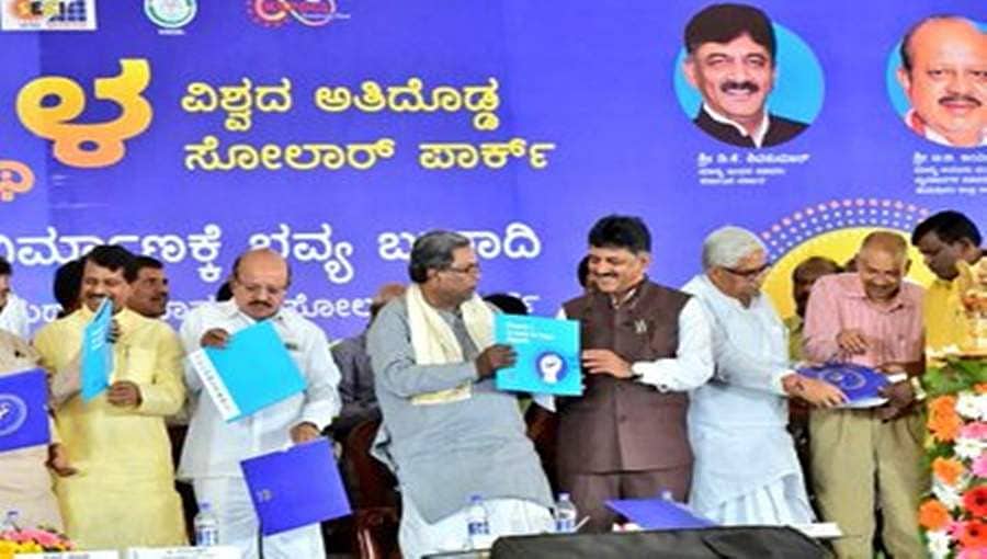 ರೇವಾ ಏಷ್ಯಾದ ದೊಡ್ಡ ಸೋಲಾರ್ ಪಾರ್ಕ್: ಕೇಂದ್ರ ಸಚಿವರ ಹೇಳಿಕೆಗೆ ಡಿಕೆಶಿ ಆಕ್ಷೇಪ
