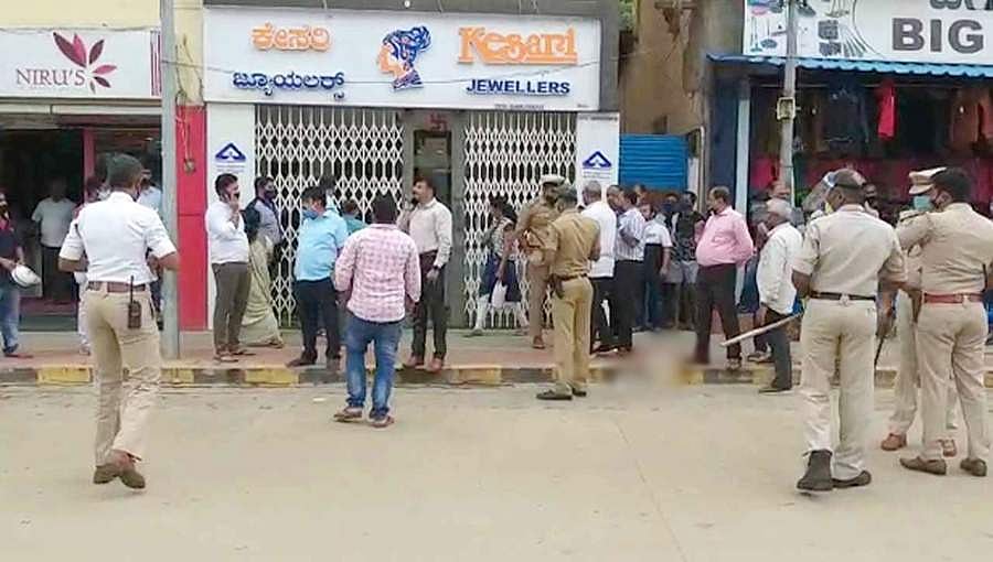 ಚಿಕ್ಕಮಗಳೂರು: ಹಾಡಹಗಲೇ ದರೋಡೆಗೆ ಯತ್ನಿಸಿ ಫೈರಿಂಗ್