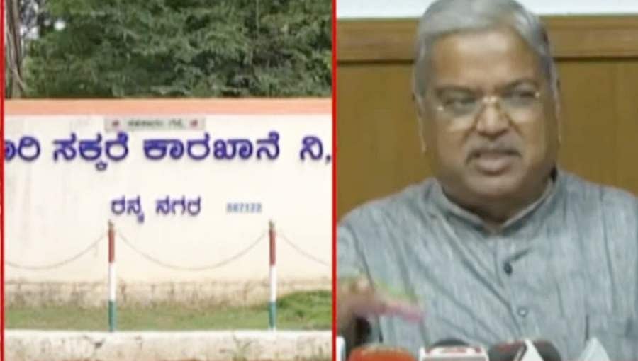 ಮುಳುಗುತ್ತಿರುವ ರನ್ನ ಸಹಕಾರಿ ಸಕ್ಕರೆ ಕಾರ್ಖಾನೆ ಉಳಿವಿಗೆ ಆಸರೆ ಆಗುತ್ತಾರಾ ಕಾರಜೋಳ?