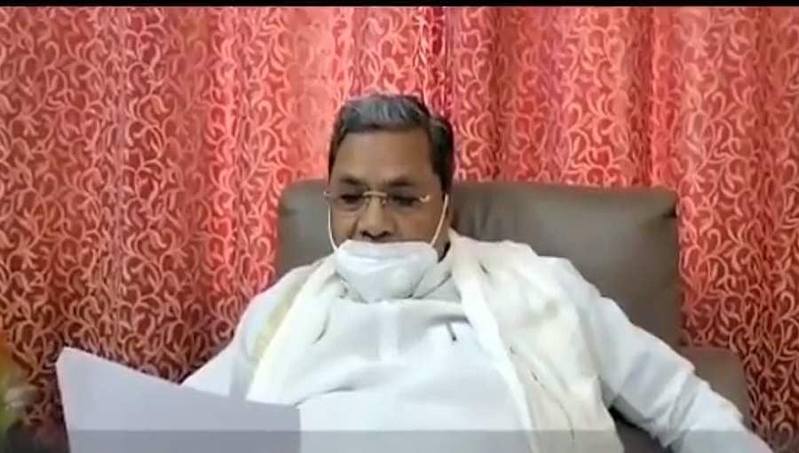 ಕೊರೋನಾ ನಿಯಂತ್ರಣಕ್ಕಾಗಿ ಖರ್ಚಾದ ಹಣ ಎಷ್ಟು? ರಾಜ್ಯ ಸರ್ಕಾರದ ವಿರುದ್ಧ 'ಲೆಕ್ಕಕೊಡಿ' ಅಭಿಯಾನ ಪ್ರಾರಂಭಿಸಿದ ಸಿದ್ದರಾಮಯ್ಯ