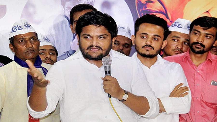 ಗುಜರಾತ್ ಕಾಂಗ್ರೆಸ್ ಸಮಿತಿಯ ಕಾರ್ಯಾಧ್ಯಕ್ಷರಾಗಿ ಹಾರ್ದಿಕ್ ಪಟೇಲ್ ನೇಮಕ
