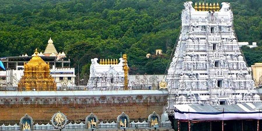 ತಿರುಮಲದಲ್ಲಿ 200 ಕೋಟಿ ರೂ. ವೆಚ್ಚದಲ್ಲಿ ಅತಿಥಿಗೃಹ ನಿರ್ಮಾಣ