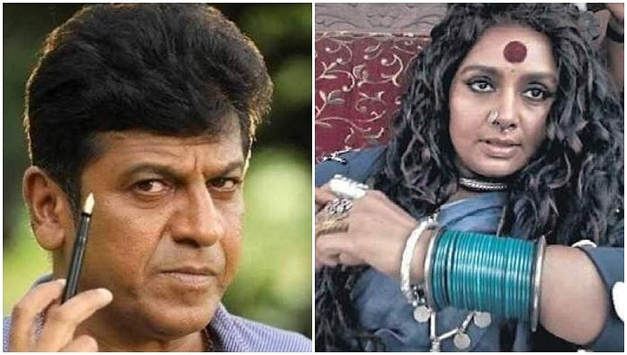 'ಭಜರಂಗಿ 2' ದೊಡ್ಡ ಮಟ್ಟದ ಚಿತ್ರ, ಟೀಸರ್ ಗೆ ಸಿಕ್ಕಿರುವ ಪ್ರಶಂಸೆ ಖುಷಿ ಕೊಡುತ್ತಿದೆ: ಶಿವರಾಜ್ ಕುಮಾರ್