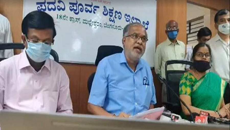 ದ್ವಿತೀಯ ಪಿಯುಸಿ ಫಲಿತಾಂಶ: ಶೇ.61.80 ವಿದ್ಯಾರ್ಥಿಗಳು ತೇರ್ಗಡೆ, ಉಡುಪಿ ಪ್ರಥಮ; ಬಾಲಕಿಯರದೇ ಮೇಲುಗೈ