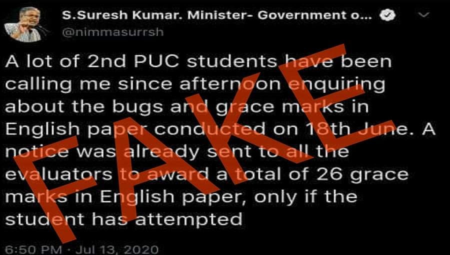 ಸುರೇಶ್ ಕುಮಾರ್ ಹೆಸರಿನ ನಕಲಿ ಟ್ವಿಟರ್ ಖಾತೆ: ಕಿಡಿಗೇಡಿಗಳ ವಿರುದ್ಧ ಕ್ರಮಕ್ಕೆ ಆಗ್ರಹ