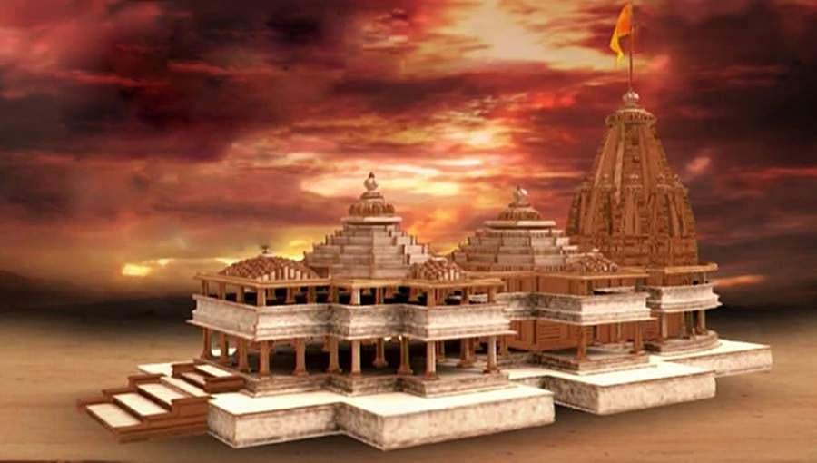 ಅಯೋಧ್ಯೆಯಲ್ಲಿ ರಾಮಮಂದಿರ ಶಿಲಾನ್ಯಾಸಕ್ಕೆ ಮುಹೂರ್ತ ನಿಗದಿ, 300 ಕೋಟಿ ವೆಚ್ಚದಲ್ಲಿ ಭವ್ಯ ಮಂದಿರ ನಿರ್ಮಾಣ!